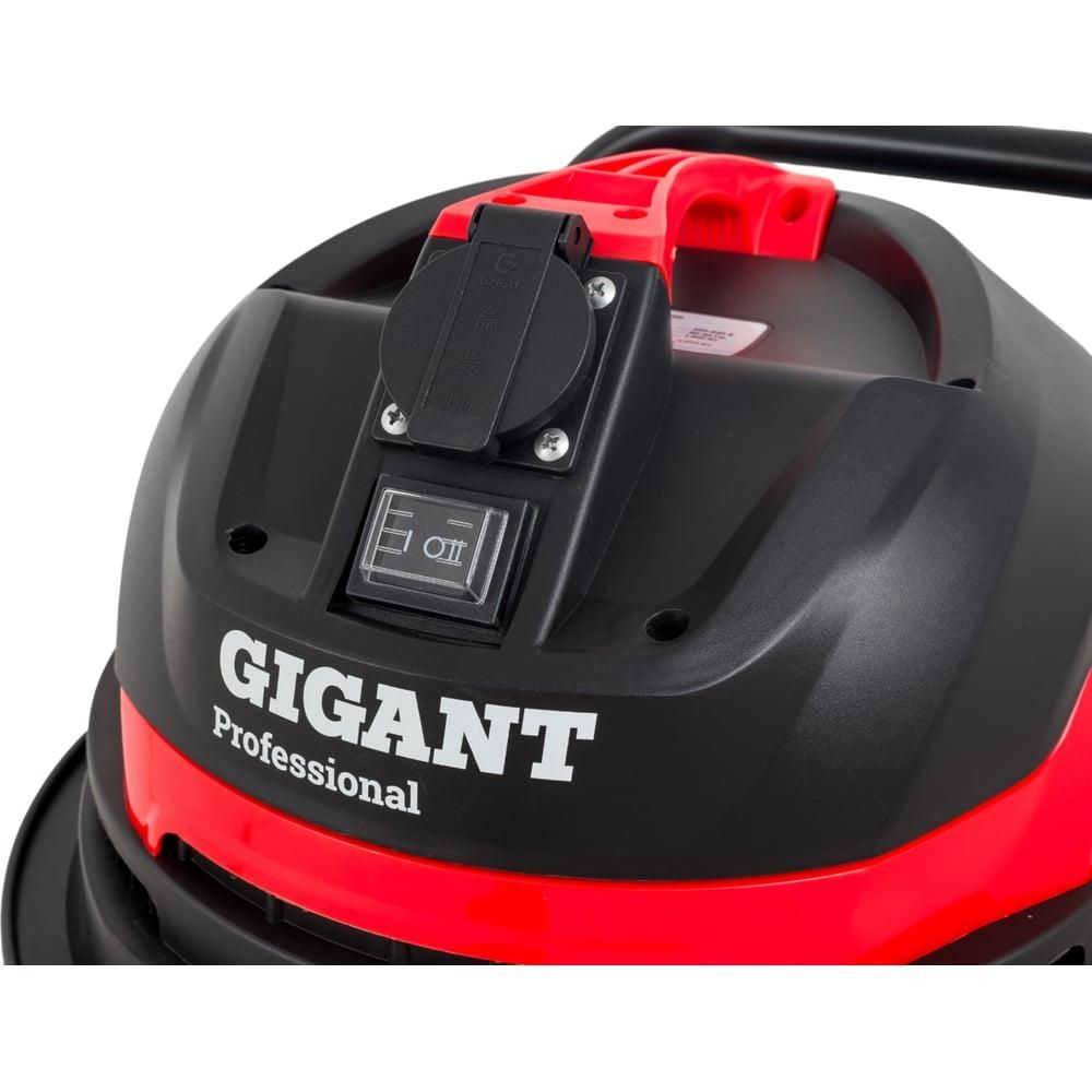 Строительный пылесос Gigant Professional GPS-VC-50 1400 Вт, объем бака 50 л - изображение 6