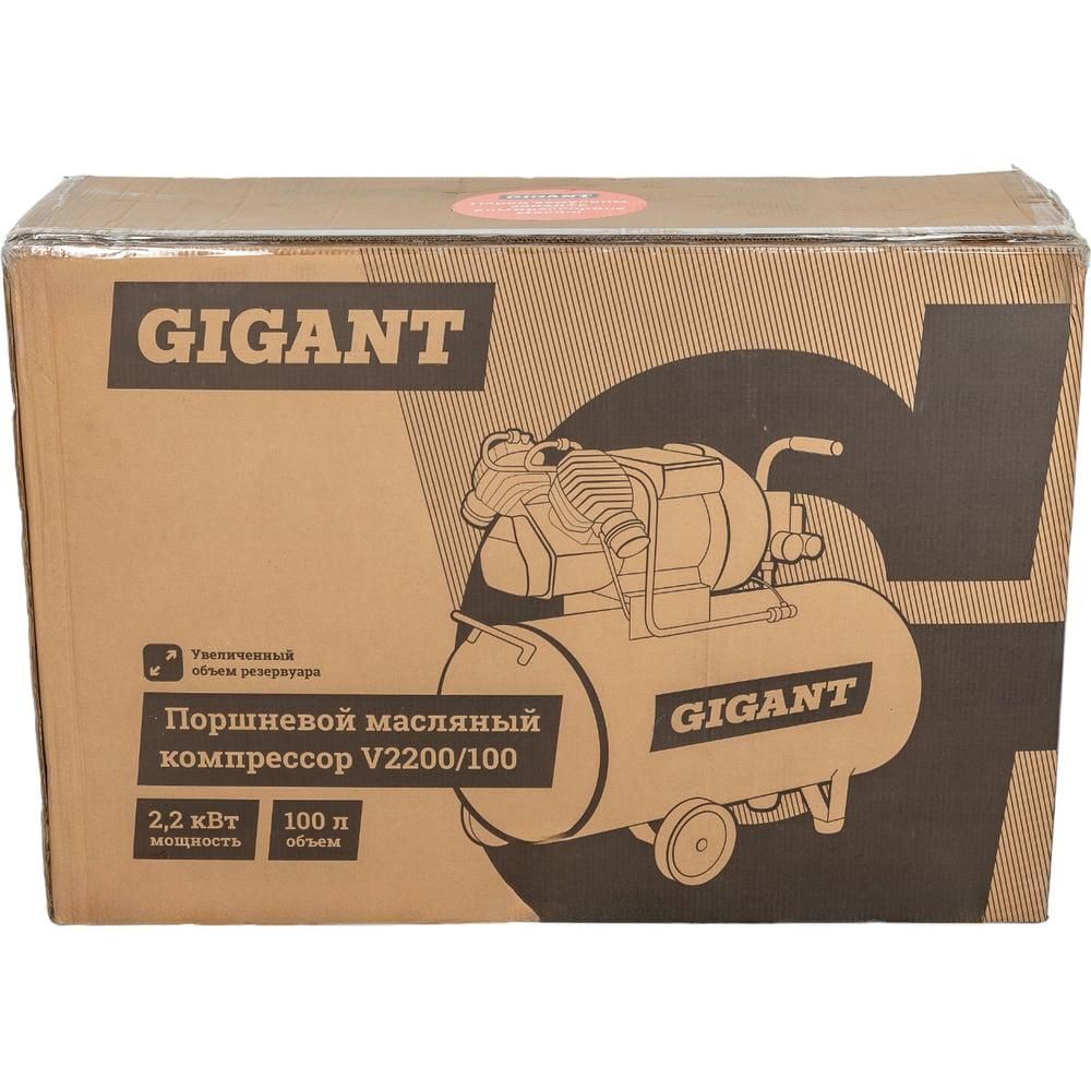 Поршневой масляный компрессор Gigant V2200/100 - изображение 16