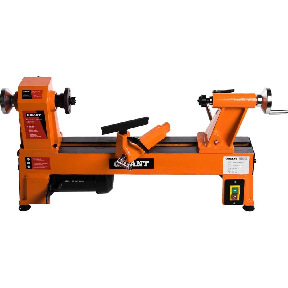 Токарный станок Gigant WLT-460 - изображение 7