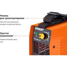 Сварочный инвертор Gigant WML MMA-160 - изображение 16