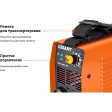 Сварочный инвертор Gigant WML MMA-220 - изображение 11
