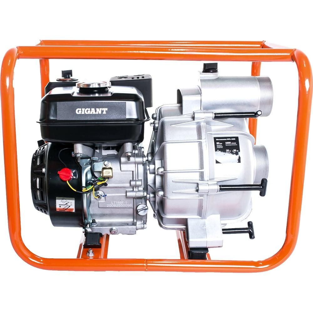 Мотопомпа Gigant WPL-1000 - изображение 2