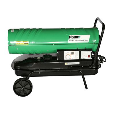 Тепловая пушка GIKS GDH-20 - изображение 5