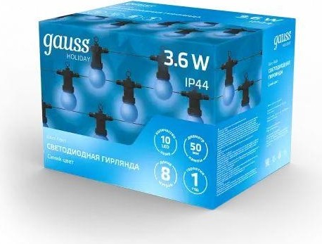 Гирлянда GAUSS HL063 светодиодная, 10 ламп, 7,7 м, ip44, синий - изображение 5
