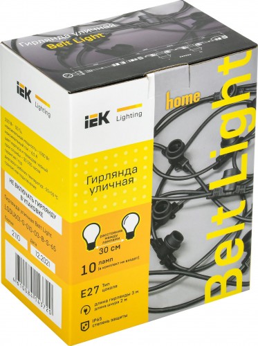 Гирлянда IEK LIGHTING белт-лайт 3м, 10 патронов, Е27, без ламп IP65 LGDU601-0-010-03-B-S-65 - изображение 3