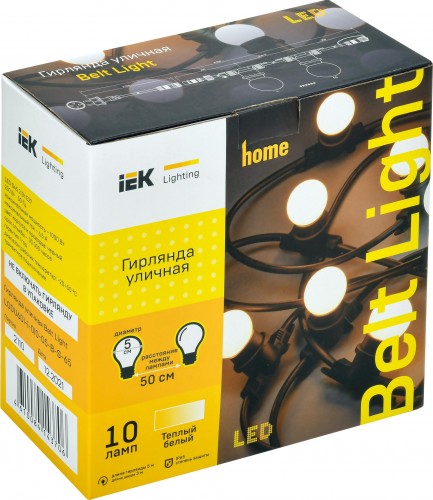 Гирлянда IEK LIGHTING белт-лайт 5м, 10 теплый белый цвет ламп IP65 LGDU601-1-010-05-B-S-65 - изображение 2