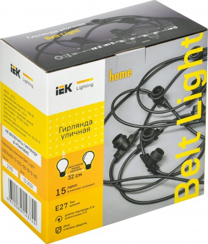 Гирлянда IEK LIGHTING белт-лайт 5м, 15 патронов, Е27, без ламп IP65 LGDU601-0-015-05-B-S-65 - изображение 3