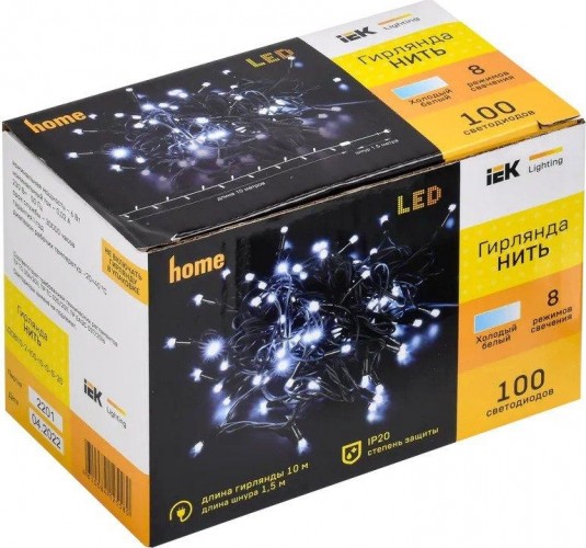 Гирлянда IEK LIGHTING нить 10м, 100 светод. белый свет IP20, контрол/8 сцен LGDB110-2-100-10-G-S-20 - изображение 3