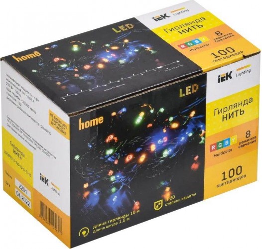 Гирлянда IEK LIGHTING нить 10м, 100 светодиодовRGB IP20, контроллер 8 сцен LGDB110-3-100-10-G-S-20 - изображение 3