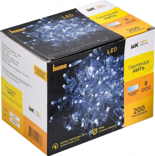Гирлянда IEK LIGHTING нить 20м 200 светод. белый свет IP44, контроллер 8 сцен LGDU111-2-200-20-T-S-44 - изображение 3