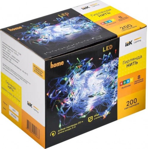 Гирлянда IEK LIGHTING нить 20м 200 светодиодов RGB свет IP44 контрол. 8 сцен LGDU111-3-200-20-T-S-44 - изображение 3