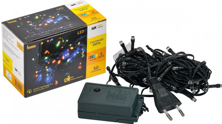Гирлянда IEK LIGHTING нить 5м, 50 светодиодов RGB IP20, контроллер 8 сцен LGDB110-3-050-05-G-S-20