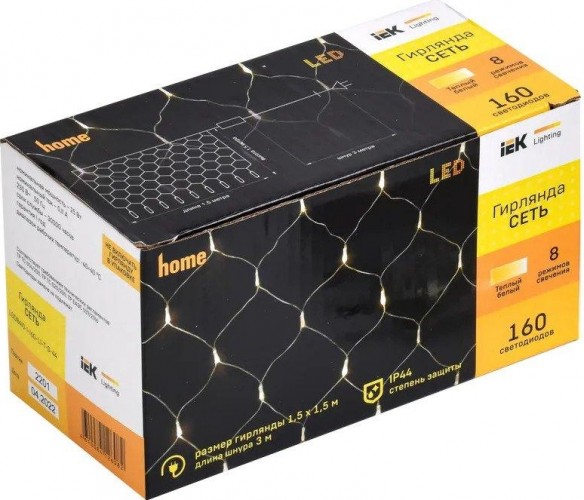 Гирлянда IEK LIGHTING сеть 1,5х1,5м 160 светодиод теплый белый свет IP20, контр/8 сцен LGDB410-1-160-L1-T-S-44 - изображение 3