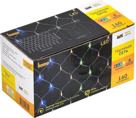 Гирлянда IEK LIGHTING сеть 1,5х1,5м 160 светодиодов RGB IP20, контроллер 8 сцен LGDB410-3-160-L1-T-S-44 - изображение 3
