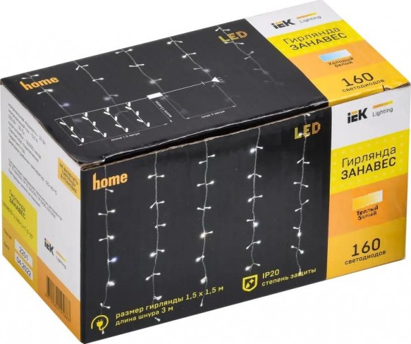 Гирлянда IEK LIGHTING занавес 1,5х1,5м, 160 светодиодов, теплый белый свет IP20 LGDB201-1-160-L1-T-S-20