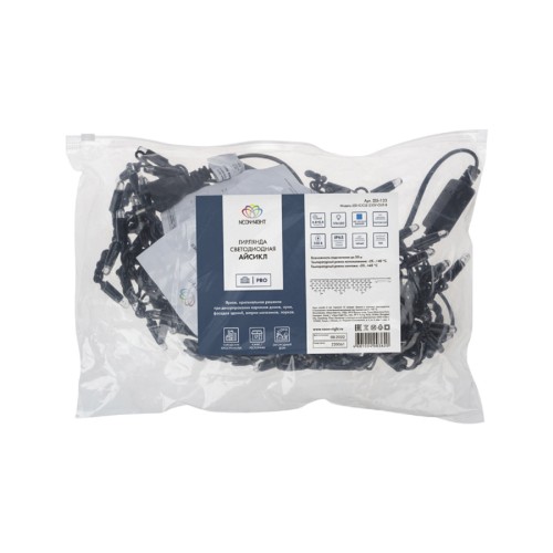 Гирлянда Neon-Night 255-133 БАХРОМА (Айсикл), 4,8х0,6м, 176 LED СИНИЙ, IP65 - изображение 3