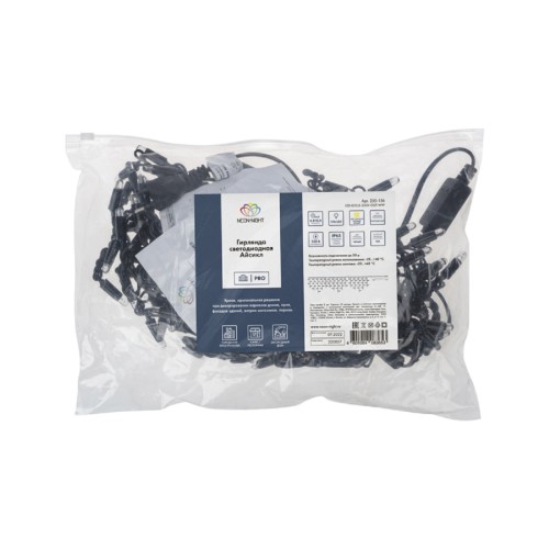 Гирлянда Neon-Night 255-156 БАХРОМА (Айсикл), 4,8х0,6м, 176 LED ТЕПЛЫЙ БЕЛЫЙ - изображение 2