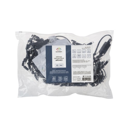 Гирлянда Neon-Night 255-175 БАХРОМА (Айсикл), 4,8х0,6м, 176 LED БЕЛЫЙ, IP65 - изображение 2