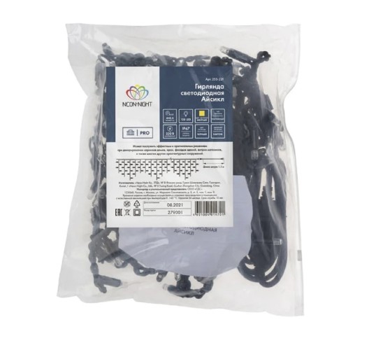 Гирлянда Neon-Night 255-221 БАХРОМА (Айсикл), 4,0х0,6м, 128 LED ЖЕЛТЫЙ, 2,3мм - изображение 2