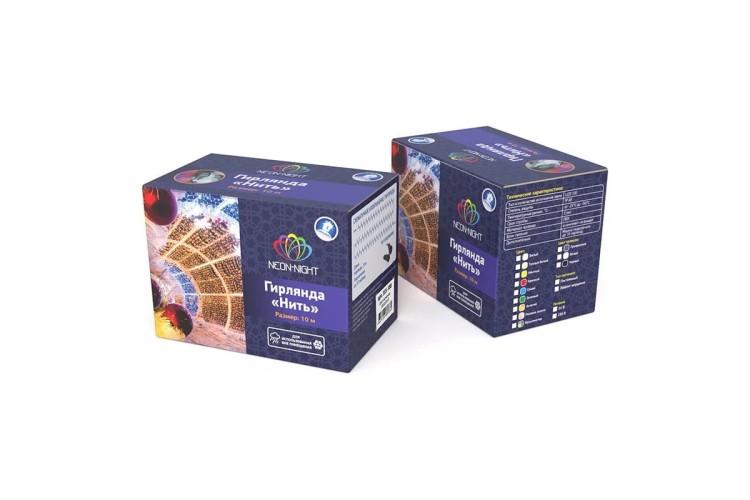 Гирлянда Neon-Night 305-281 Нить 10м (2 модуляx5м) 100 LED ЖЕЛТЫЙ