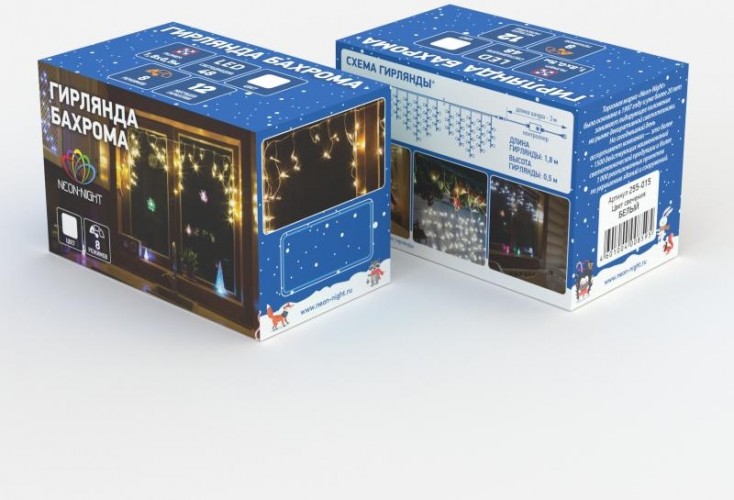 Гирлянда Neon-Night АЙСИКЛ (бахрома) 1,8х0,5 м, 48 LED белые  255-015 - изображение 4