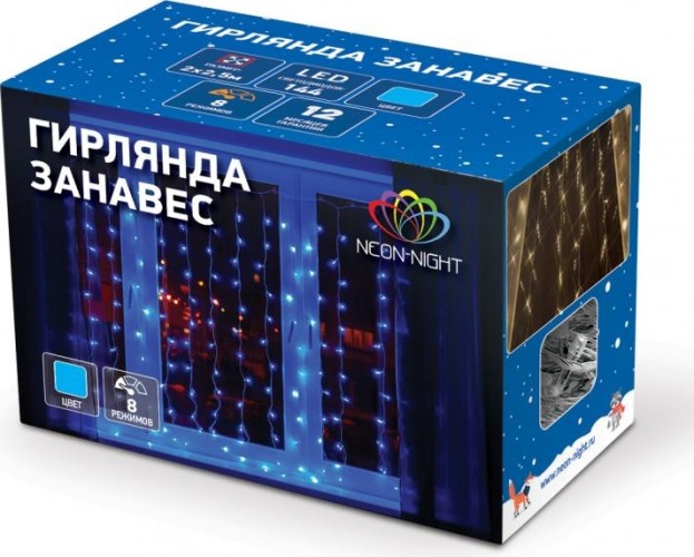 Гирлянда Neon-Night ДОЖДЬ (занавес) 2,5x2 м 300 LED синие  235-053 - изображение 4