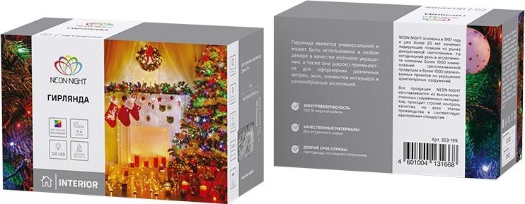 Гирлянда Neon-Night ТВИНКЛ 15м прозрачный ПВХ, 120 LED мультиколор 303-199 - изображение 4