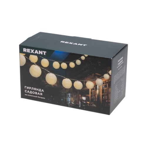 Гирлянда REXANT 602-2428 садовая Денг, 635см, коллекция Пекин - изображение 4