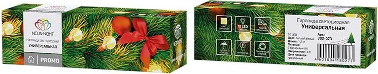 Гирлянда светодиодная Neon-Night 10 LED теплый белый 1,2 м прозрачный 303-073 - изображение 3