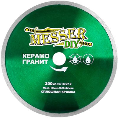 Алмазный диск G/L d 400 мм (гранит) - изображение 8