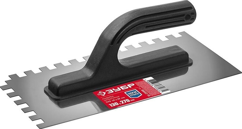 Гладилка ЗУБР МАСТЕР 130х270 мм, зуб 10х10 мм, зубчатая  08042-10