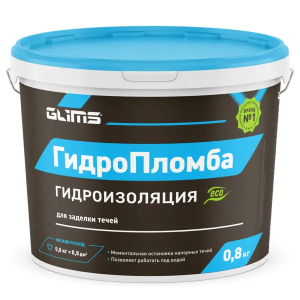 Гидроизоляция Glims ГидроПломба, 800 г - изображение 1