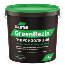Гидроизоляция эластичная Glims GreenRezin 1.3 кг - изображение 9