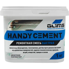 Ремонтная смесь цементная быстрая Glims Handycement 1 кг - изображение 5