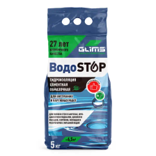 Сухая смесь для гидроизоляции Glims Водоstop 5 кг - изображение 4