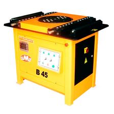 Станок арматурный для гибки GocMakSan B 45X1 - изображение 12