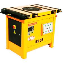 Гибочный станок GOCMAKSAN BS 36 - изображение 7