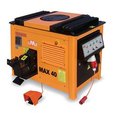 Станок арматурный для гибки и резки GocMakSan MAX 40 - изображение 13