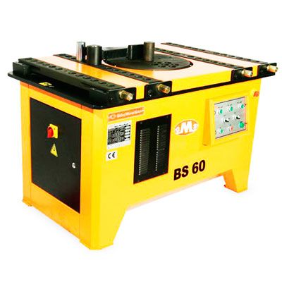 Станок арматурный портативный для резки GocMakSan MG 20 H (220 В) - изображение 13