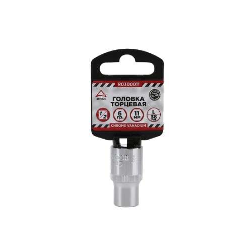 Головка 6-ти гранная с посадкой 1/2" ARNEZI R0300011 11 мм, L=38 мм