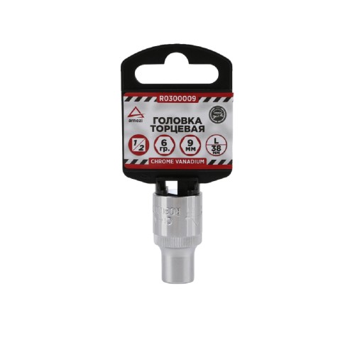 Головка 6-ти гранная с посадкой 1/2" ARNEZI R0300009 9 мм L=38 мм