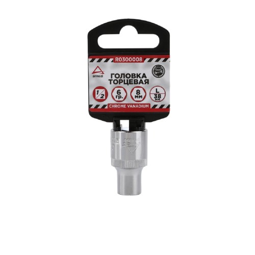 Головка 6-ти гранная с посадкой 1/2" ARNEZI R0300008 8 мм, L=38 мм