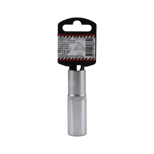 Головка 6-ти гранная с посадкой 1/2" ARNEZI R0300117 17 мм, удлиненная L=78 мм - изображение 2