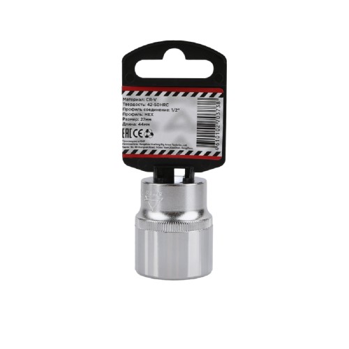 Головка 6-ти гранная с посадкой 1/2" ARNEZI R0300027 27 мм, L=44 мм на холдере - изображение 2