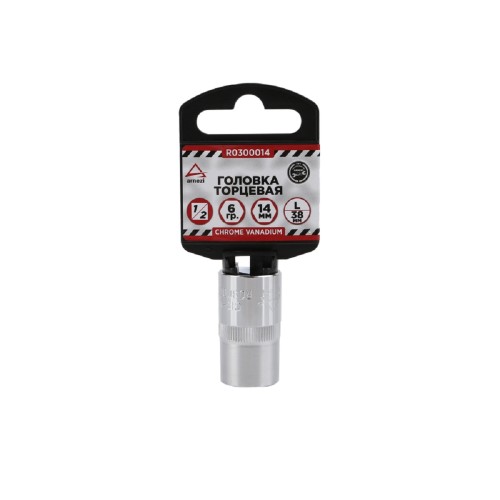 Головка 6-ти гранная с посадкой 1/2" ARNEZI R0300014 14 мм, L=38 мм на холдере