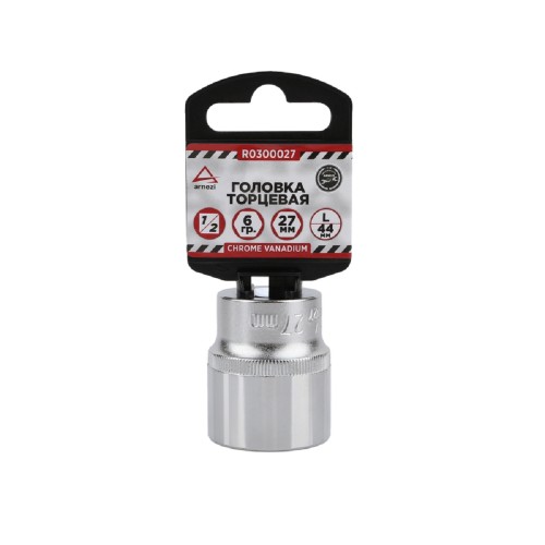 Головка 6-ти гранная с посадкой 1/2" ARNEZI R0300027 27 мм, L=44 мм на холдере