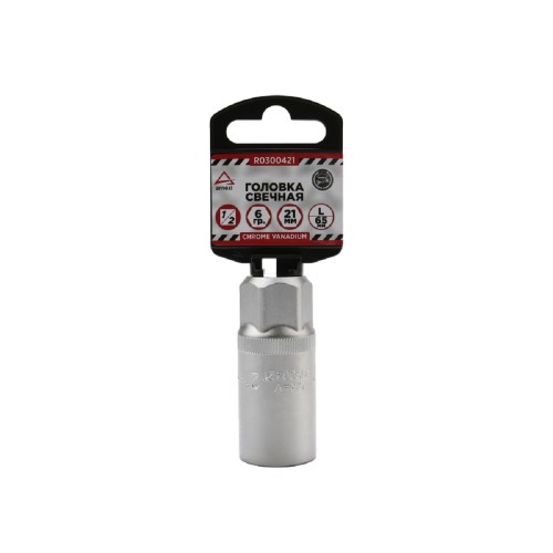 Головка 6-ти гранная с посадкой 1/2" ARNEZI R0300421 21 мм, L=65 мм свечная