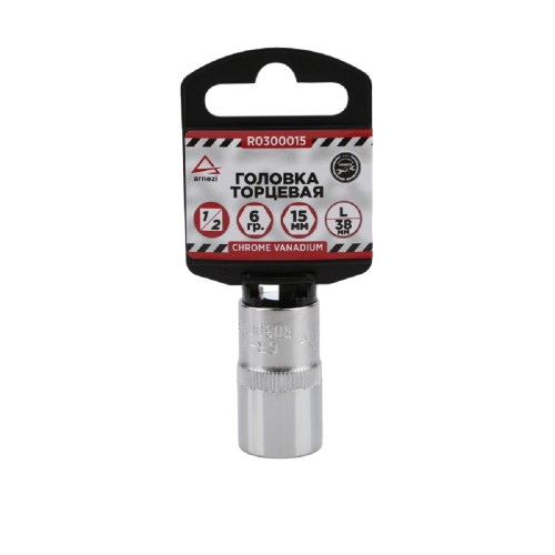 Головка 6-ти гранная с посадкой 1/2" ARNEZI R0300015 15 мм, L=38 мм