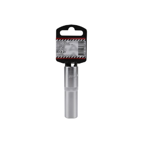 Головка 6-ти гранная с посадкой 1/2" ARNEZI R0300114 14 мм, удлиненная L=78 мм - изображение 2