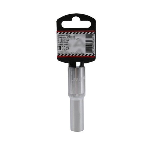 Головка 6-ти гранная с посадкой 1/2" ARNEZI R0300111 11 мм, удлиненная L=78 мм - изображение 2